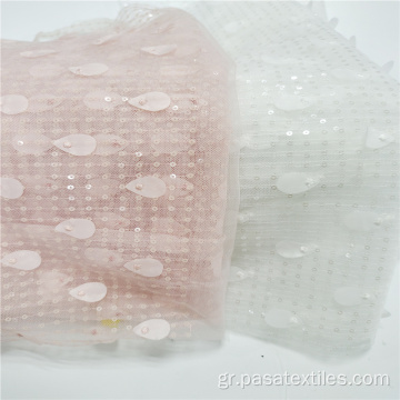 Δίχρωμο δαντελένιο ύφασμα κεντήματος από γαλλική καθαρή παγιέτα